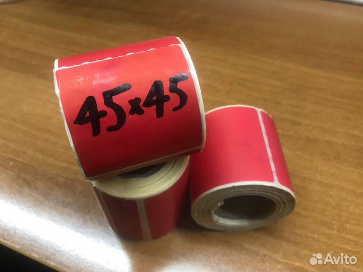 Термоэтикетки 45х45 (230) для WB ozon