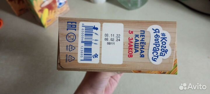 Детские каши молочные