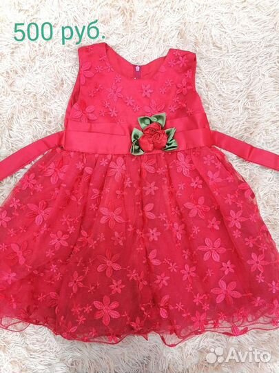 Платье для девочки