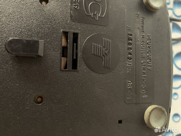 Стационарный телефон (раритет)