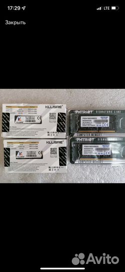 Оперативная память Samsung 32gb ddr4