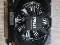 Geforce gtx 650 2gb