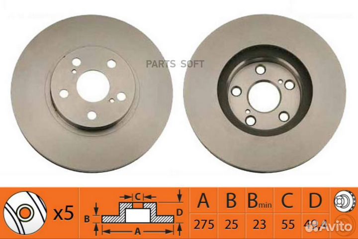 SB nagamochi BR21126T Диск тормозной