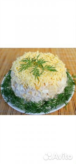 Салаты домашние на заказ