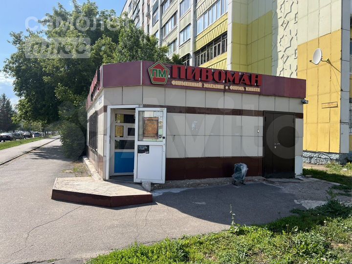 Продам помещение свободного назначения, 54 м²