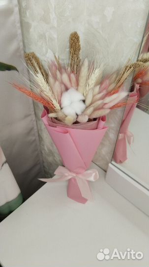 Букет из сухоцветов