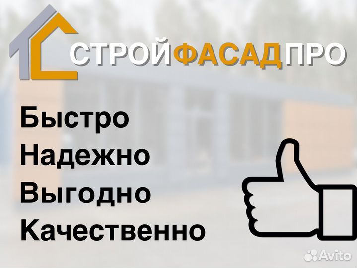 Торговый павильон / ларек / киоск для бизнеса
