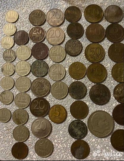 Монеты СССР