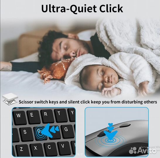 Клавиатура беспроводная