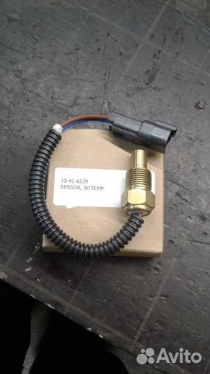 Датчик температуры двигателя 482/486 Thermo King