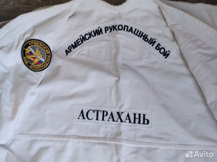 Кимоно для дзюдо,взрослое и детское