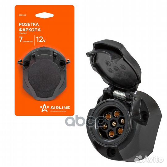 Розетка фаркопа 7 контактов пластик ATE-04 ATE-04