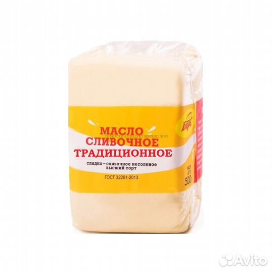 Продам масло сливочное натуральное ГОСТ