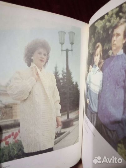 Книги для вязания