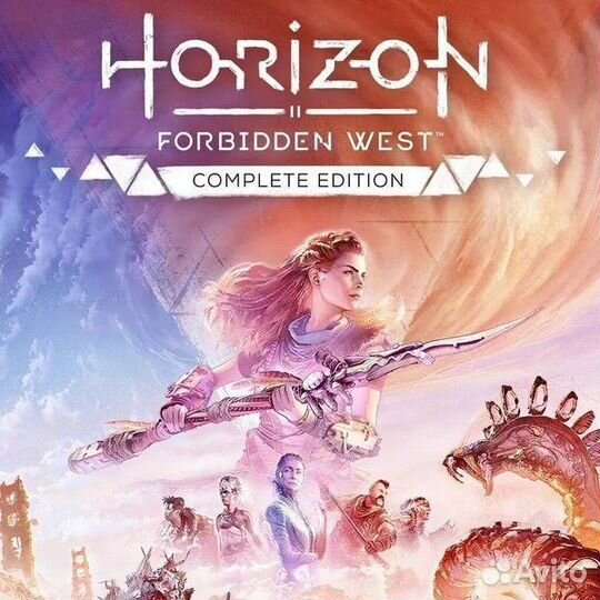 Horizon forbidden west complete PS5