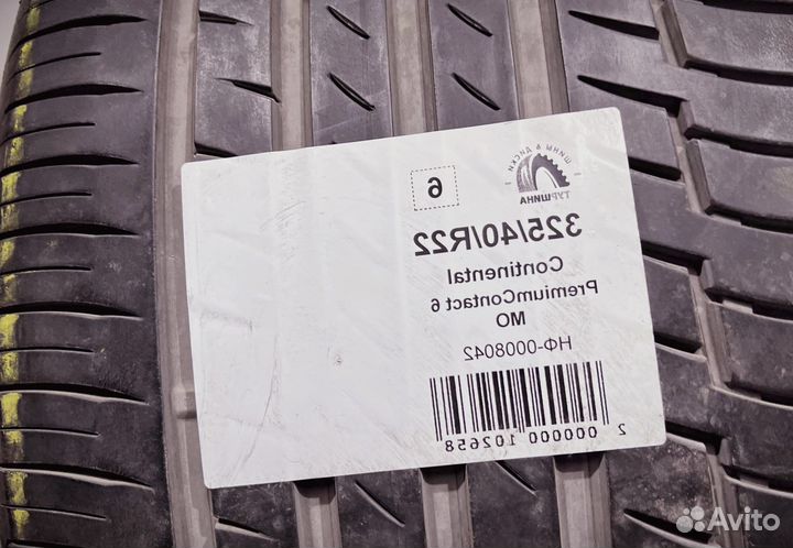 Continental PremiumContact 6 325/40 R22 94Y