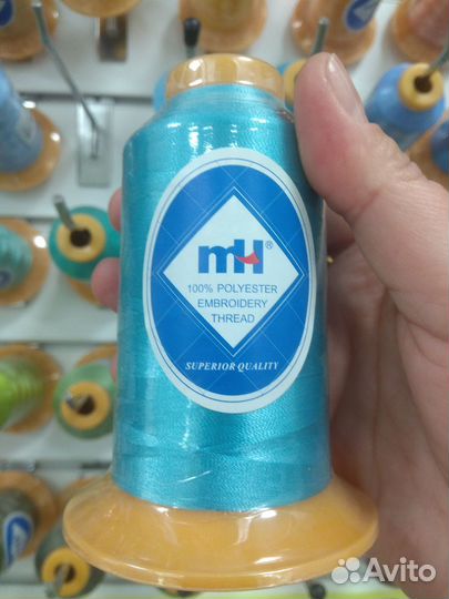 Вышивальные