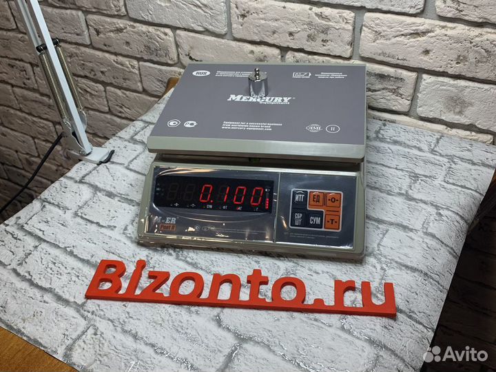 Весы высокоточные с точностью 0,1гр