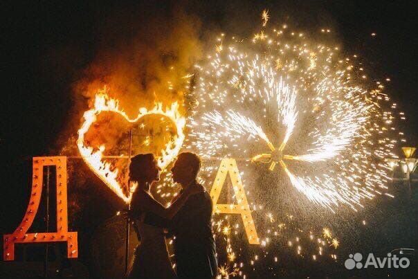 Огненные сердца и холодные фонтаны