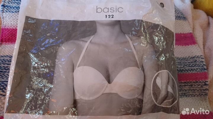 Бюстгальтер пуш-ап 75А