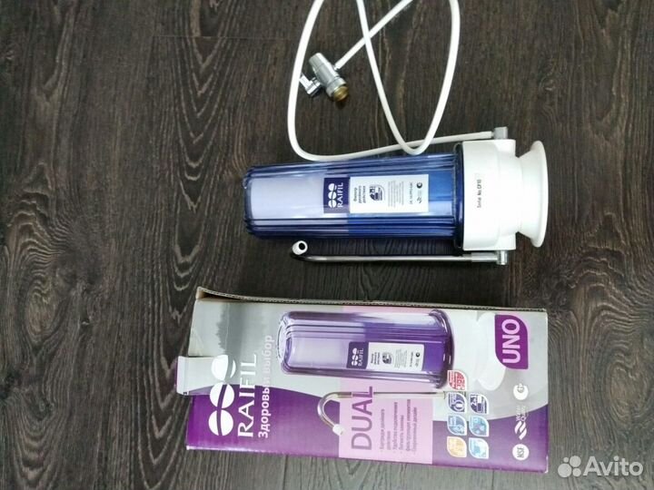 Фильтр для воды