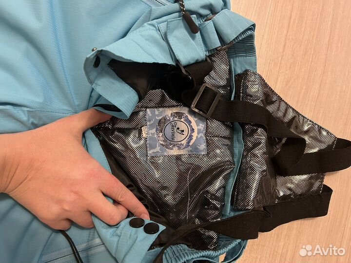 Брюки горнолыжные