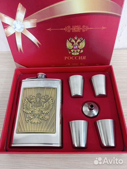 Подарочный набор для мужчин