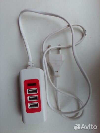 Зарядное устройство