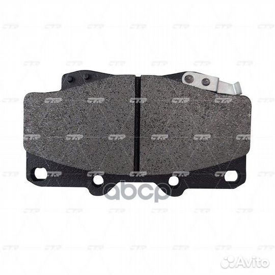 Колодки тормозные дисковые GK1027 CTR