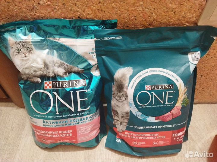 Сухой корм для кошек purina one 1,5кг