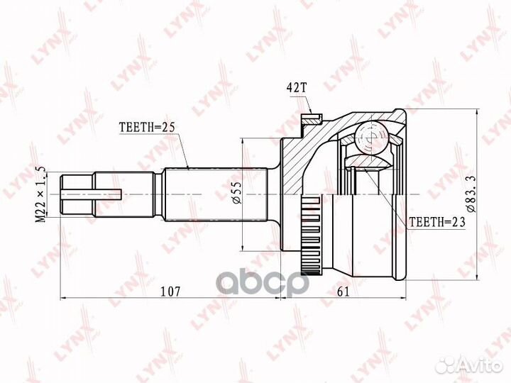 Шрус наруж. ком/кт nissan Almera(N15) 2.0 96-00