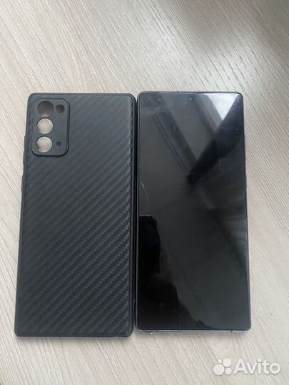 Samsung galaxy note 20 5g snapdragon