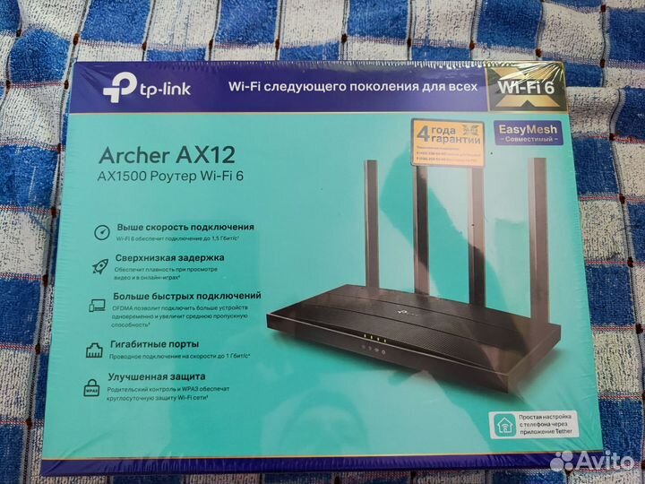 Wi-Fi роутер Tp-link Archer AX12