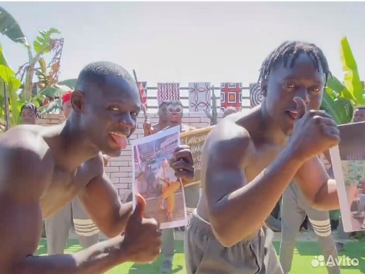 Поздравление, видео подарок из Африки от негров