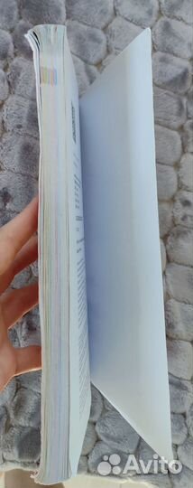 Учебник по английскому языку 10 класс база