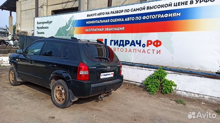 Плафон салонный задний Hyundai Tucson (JM) 92620-2