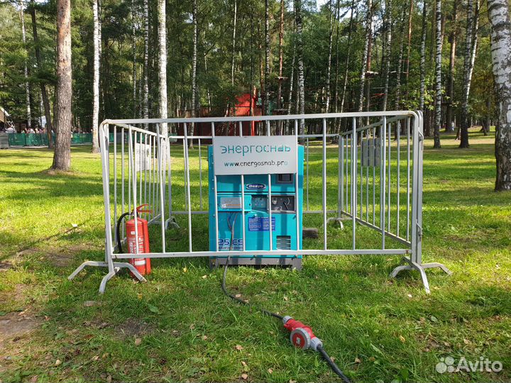 Аренда дизельного генератора 16 кВт в Энергоснаб