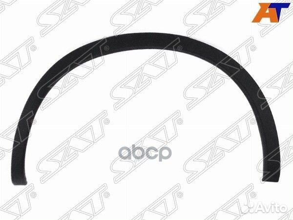 Молдинг арки крыла nissan qashqai/dualis 06-14 RH