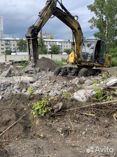 Демонтаж зданий и сооружений, снос зданий