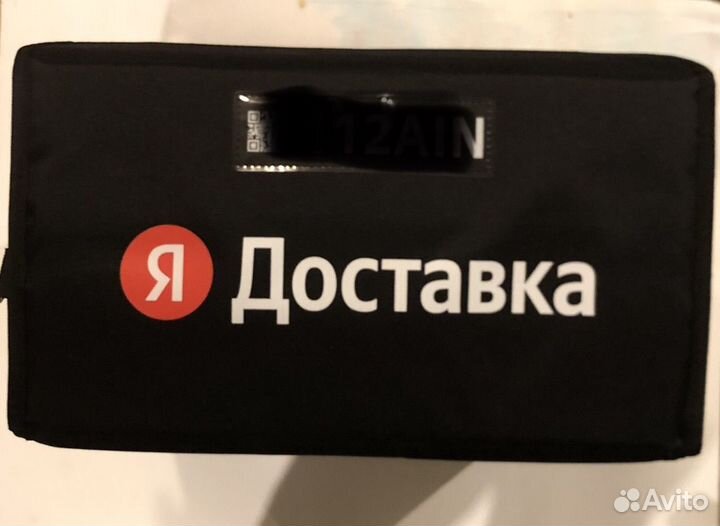 Термобокс Термокороб