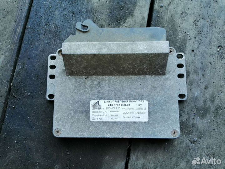 Блок управления (мозги) газель