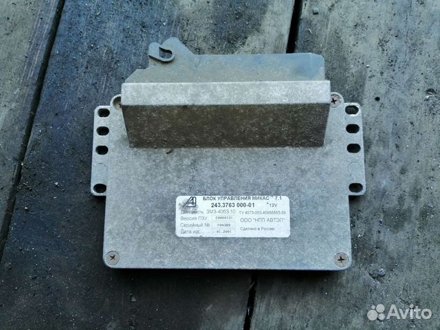 Блок управления (мозги) газель