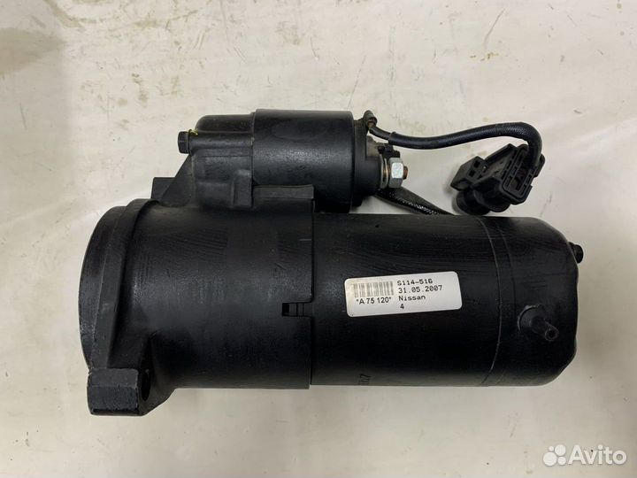 Стартер Delta autotech. A75120 Nissan Terrano WD21