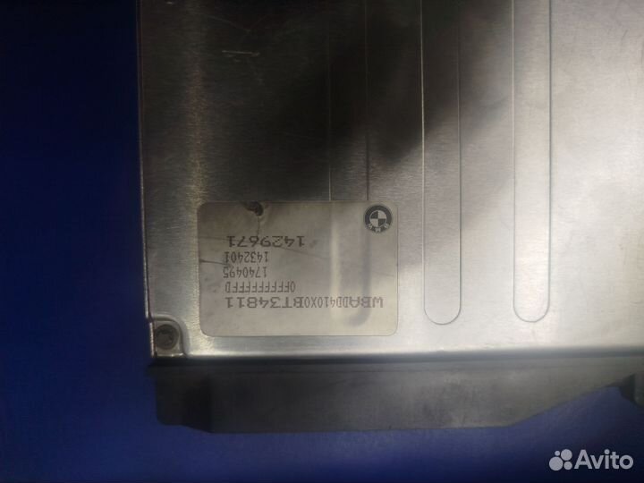 Блок управления двигателем ms41.0