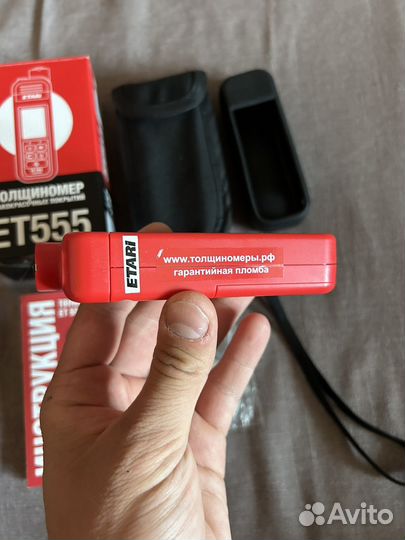 Толщиномер etari ET555