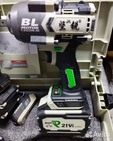 Усиленный набор JianRui 3 в 1 оригинал (Арт.66707)