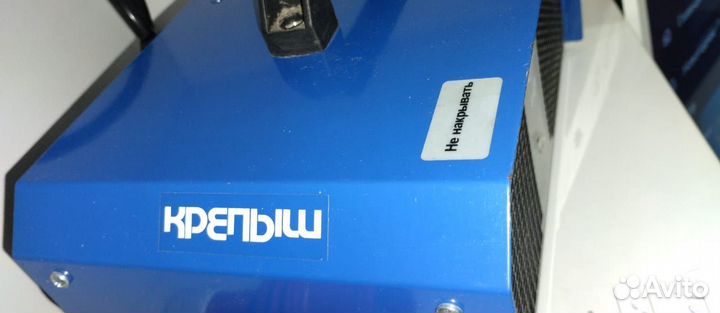 Обогреватель электрический пушка