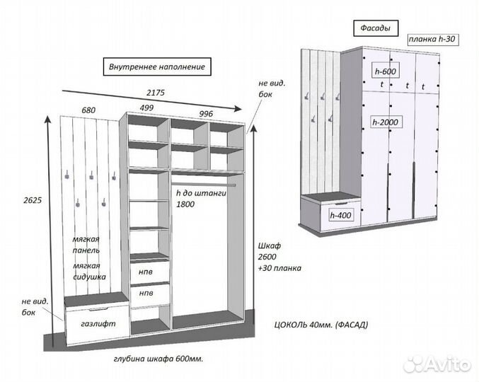 3D проектирование
