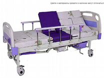 Медицинская кровать для лежачих больных +на бок