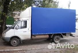 Грузоперевозки